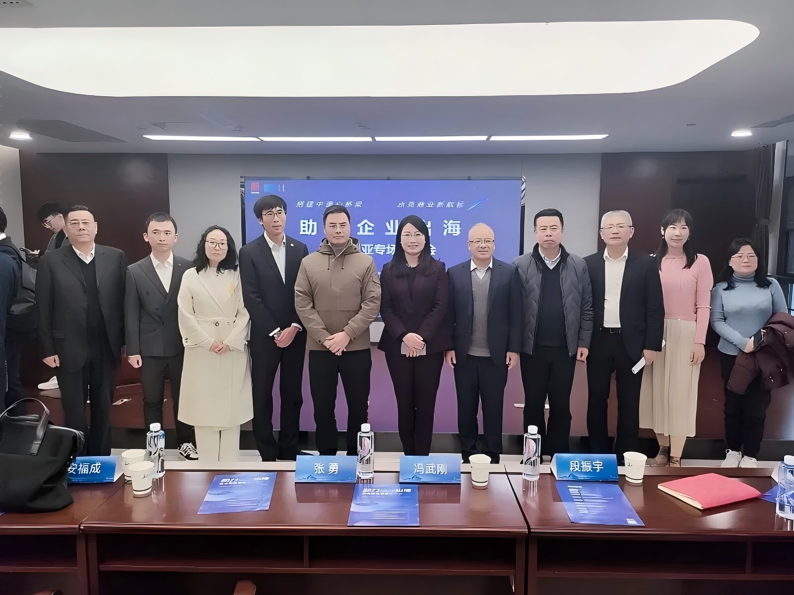 深化中澳經貿合作 共繪中澳合作新藍圖